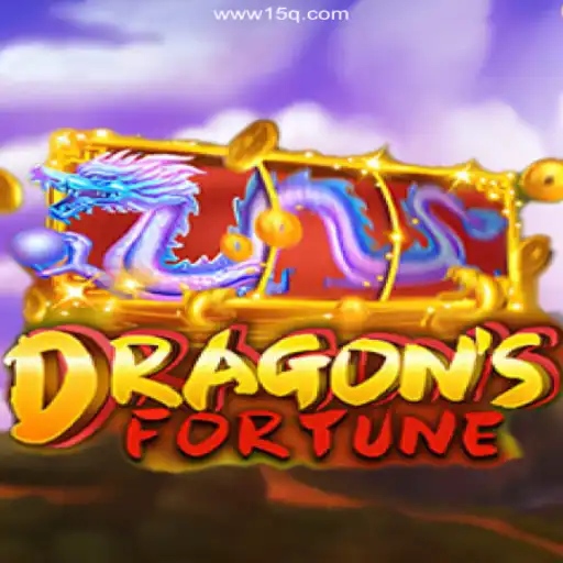 Discover DragonFortune: The Thrilling Betting Experience on Brazil's Premier Platform 15Q.COM